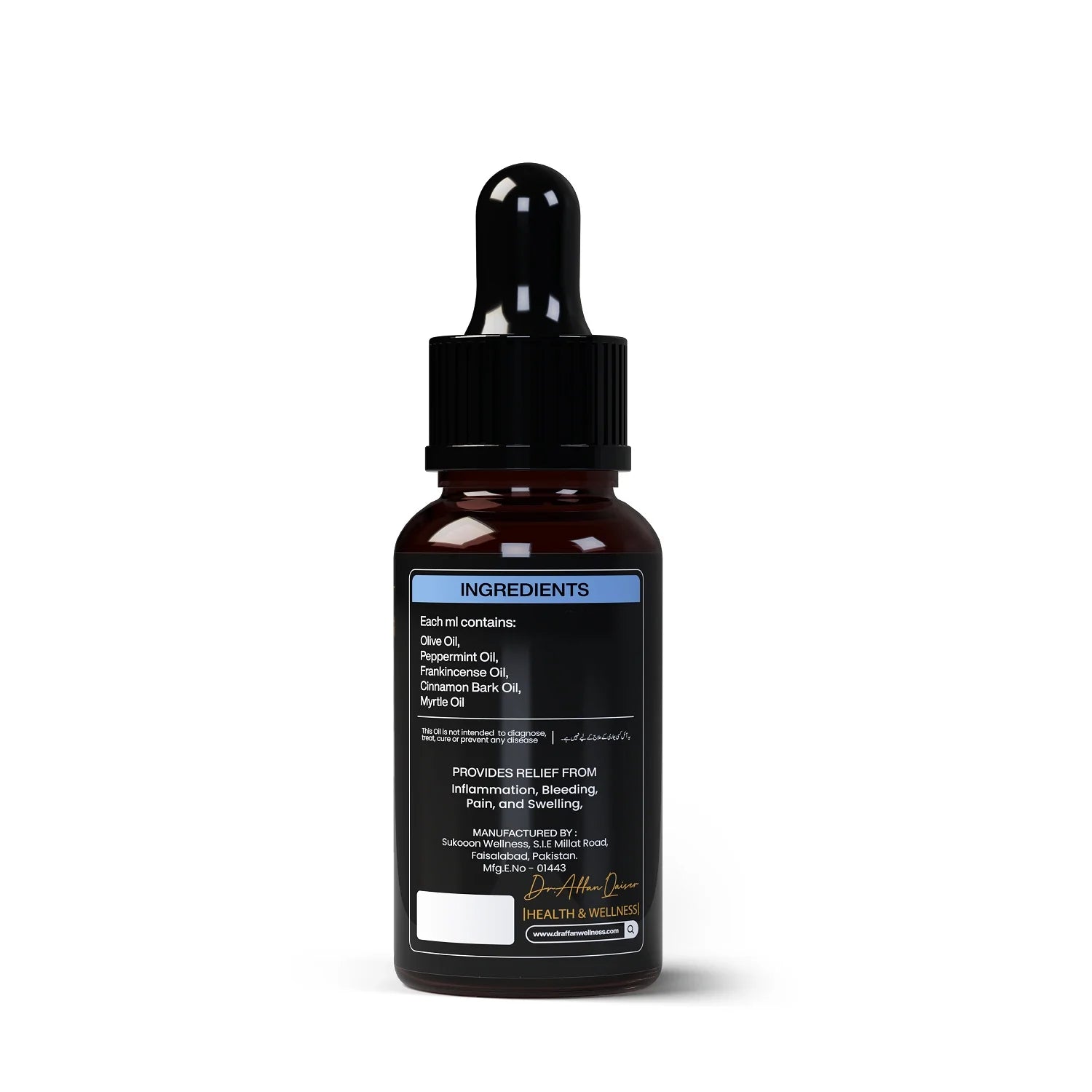 Piles Ease – Hemorrhoid Relief (30ml)