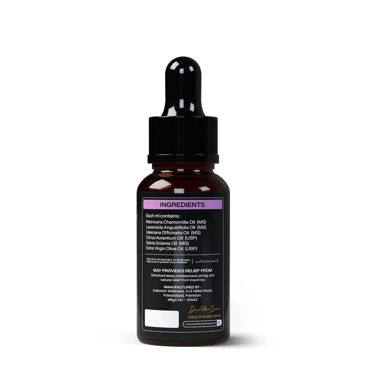 Sleep Ease – Deep Restful Sleep (30ml)